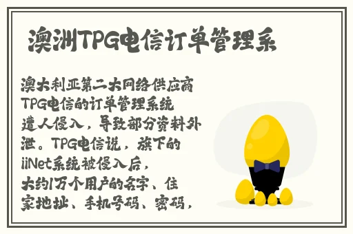 不用收费的黄台abb