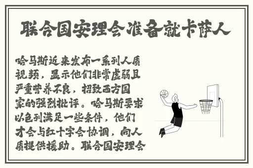国外b站2023年不收费