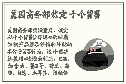 青青在线视版在线播放